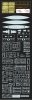 FlyHawk Model FH1133S German Navy  Battleship Tirpitz (1942 Deluxe Edition) 1/700